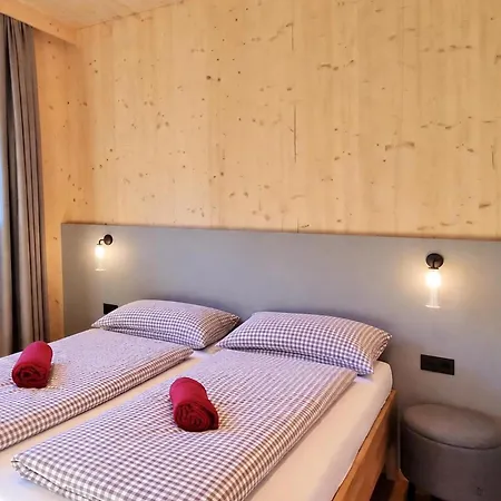 Alpen-apartments Schanzlbichl Fuegen