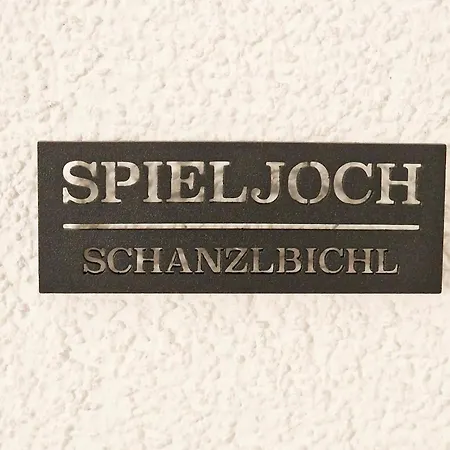 Alpen-apartments Schanzlbichl Apartment