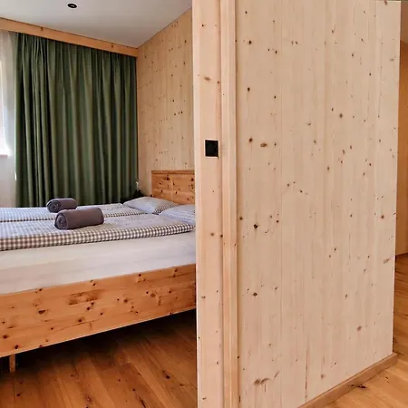Alpen-apartments Schanzlbichl Fuegen